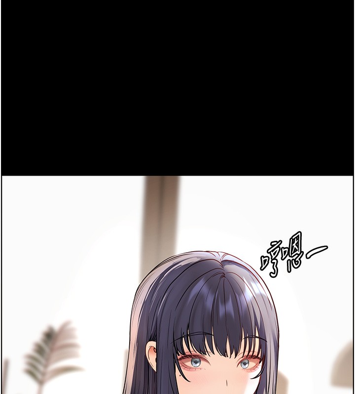 [韩国漫画] 老师的亲密指导 剧情,女教师#[168P]-84