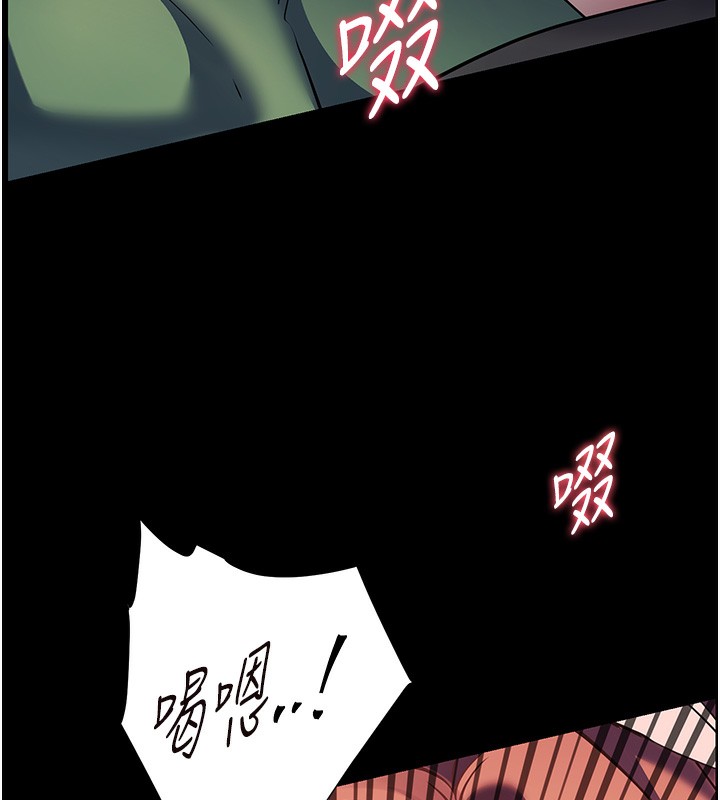 [韩国漫画] 老师的亲密指导 剧情,女教师#[192P]-106