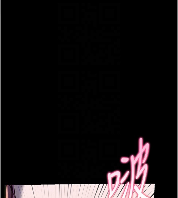 [韩国漫画] 老师的亲密指导 剧情,女教师#[192P]-118