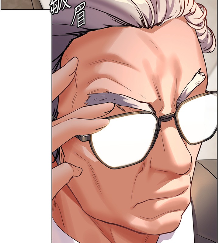 [韩国漫画] 老师的亲密指导 剧情,女教师#[192P]-187