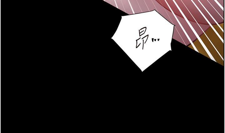 [韩国漫画] 老师的亲密指导 剧情,女教师#[192P]-40