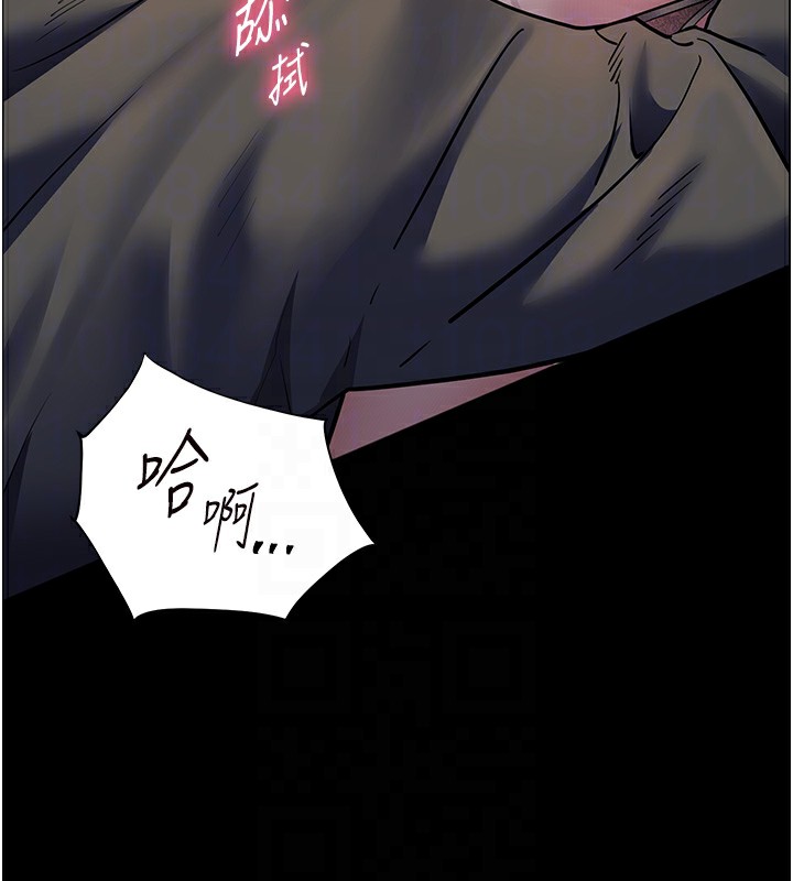 [韩国漫画] 老师的亲密指导 剧情,女教师#[192P]-49