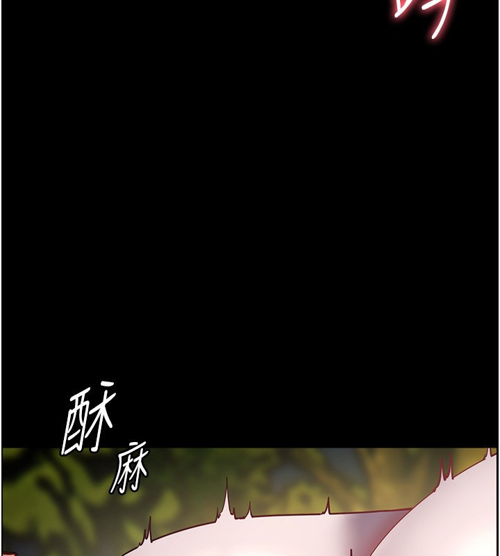 [韩国漫画] 老师的亲密指导 剧情,女教师#[192P]-62