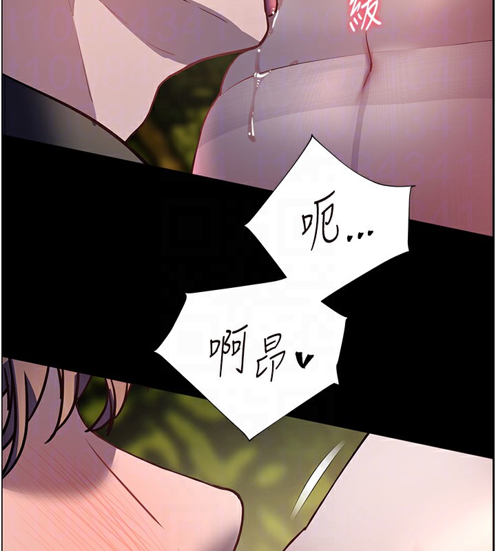 [韩国漫画] 老师的亲密指导 剧情,女教师#[192P]-64