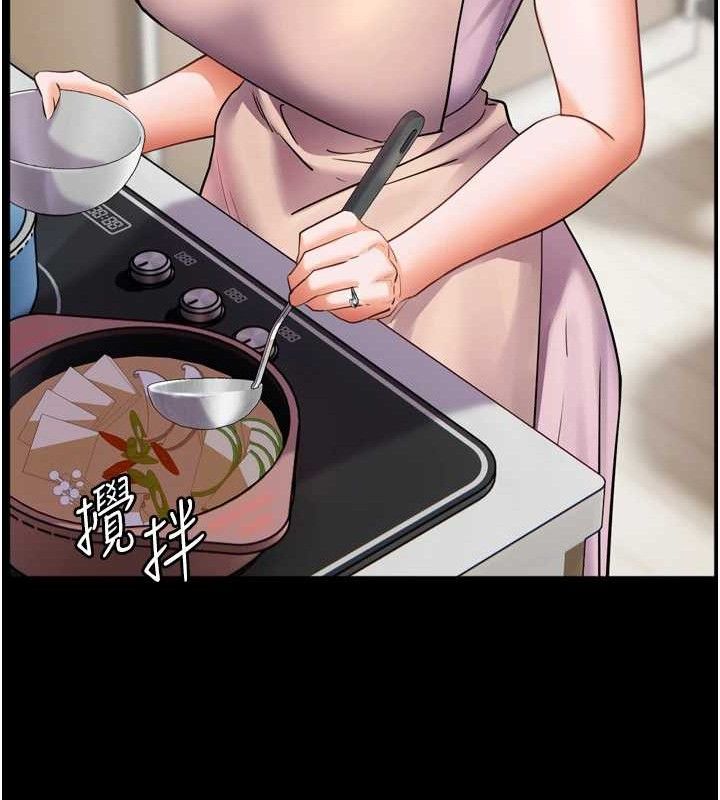 [韩国漫画] 老师的亲密指导 剧情,女教师#[205P]-127