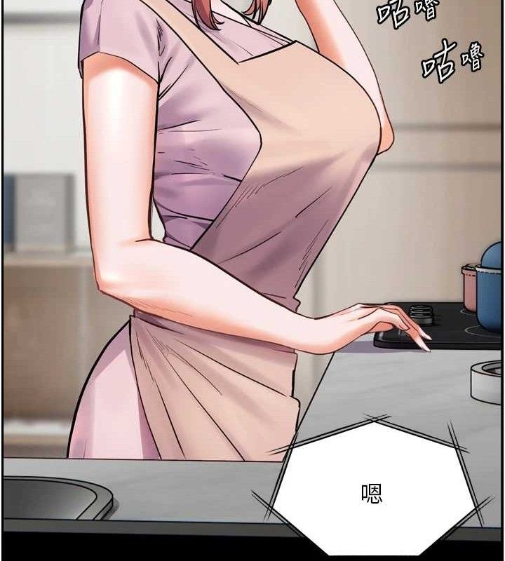 [韩国漫画] 老师的亲密指导 剧情,女教师#[205P]-157