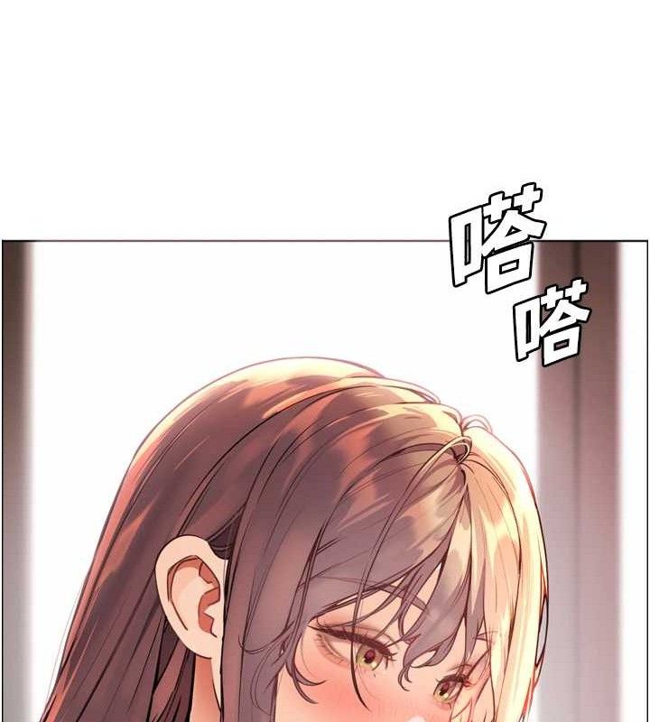 [韩国漫画] 老师的亲密指导 剧情,女教师#[205P]-39