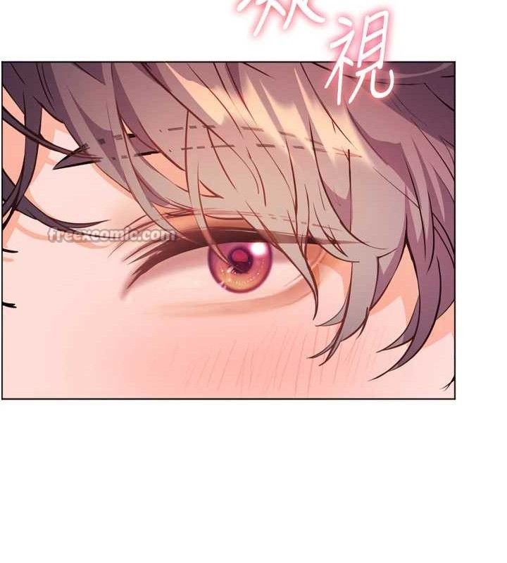 [韩国漫画] 老师的亲密指导 剧情,女教师#[205P]-42