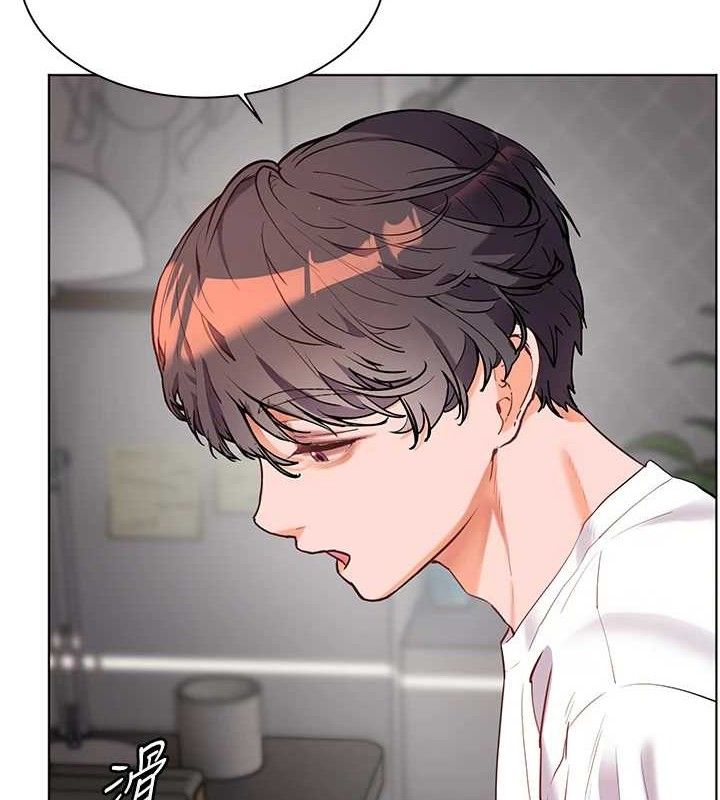 [韩国漫画] 老师的亲密指导 剧情,女教师#[205P]-6