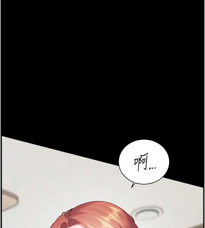 [韩国漫画] 老师的亲密指导 剧情,女教师#[205P]-72