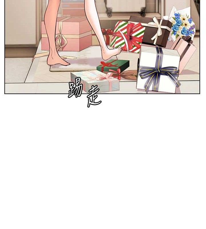 [韩国漫画] 老师的亲密指导 剧情,女教师#[185P]-135