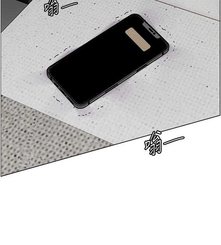 [韩国漫画] 老师的亲密指导 剧情,女教师#[185P]-161