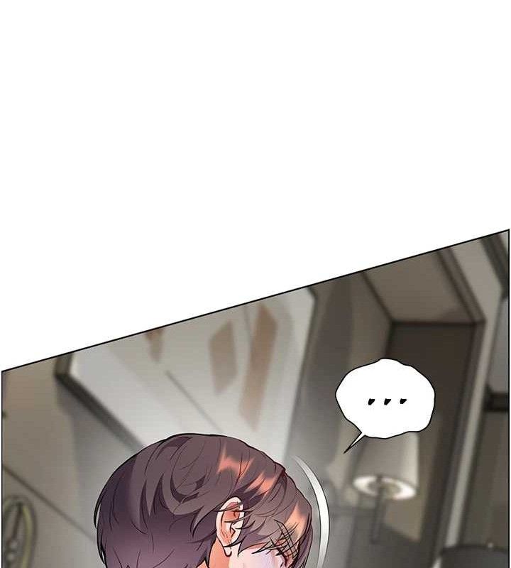 [韩国漫画] 老师的亲密指导 剧情,女教师#[185P]-162