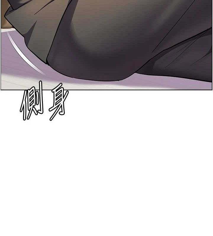 [韩国漫画] 老师的亲密指导 剧情,女教师#[185P]-164