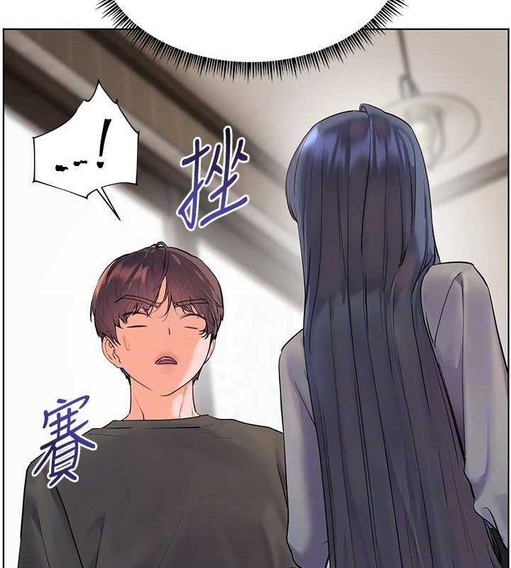 [韩国漫画] 老师的亲密指导 剧情,女教师#[185P]-39