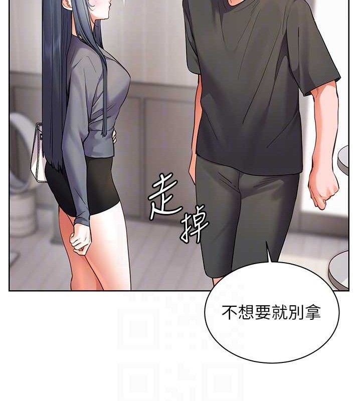 [韩国漫画] 老师的亲密指导 剧情,女教师#[185P]-55