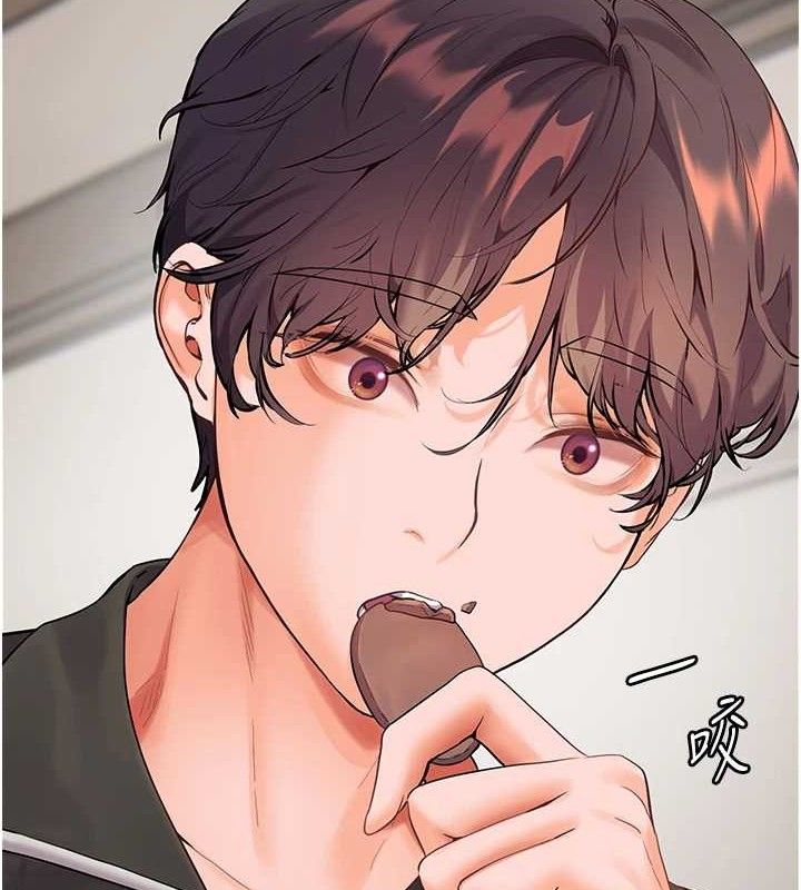 [韩国漫画] 老师的亲密指导 剧情,女教师#[198P]-100