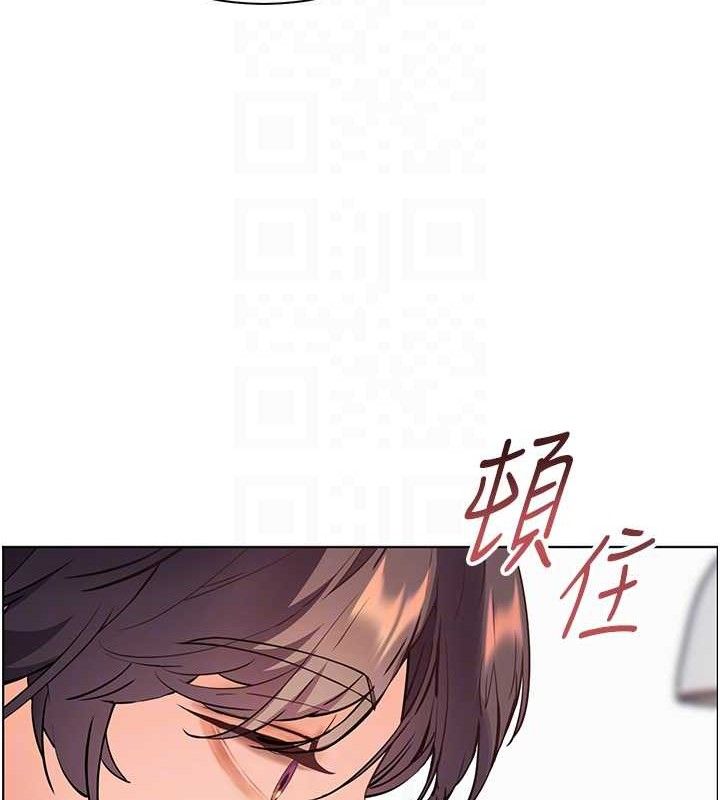 [韩国漫画] 老师的亲密指导 剧情,女教师#[198P]-104