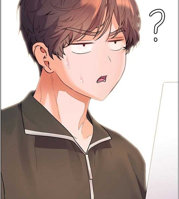 [韩国漫画] 老师的亲密指导 剧情,女教师#[198P]-138