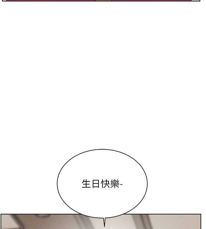 [韩国漫画] 老师的亲密指导 剧情,女教师#[198P]-169