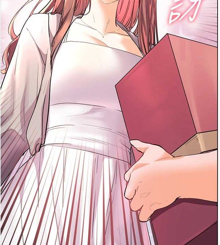 [韩国漫画] 老师的亲密指导 剧情,女教师#[198P]-173