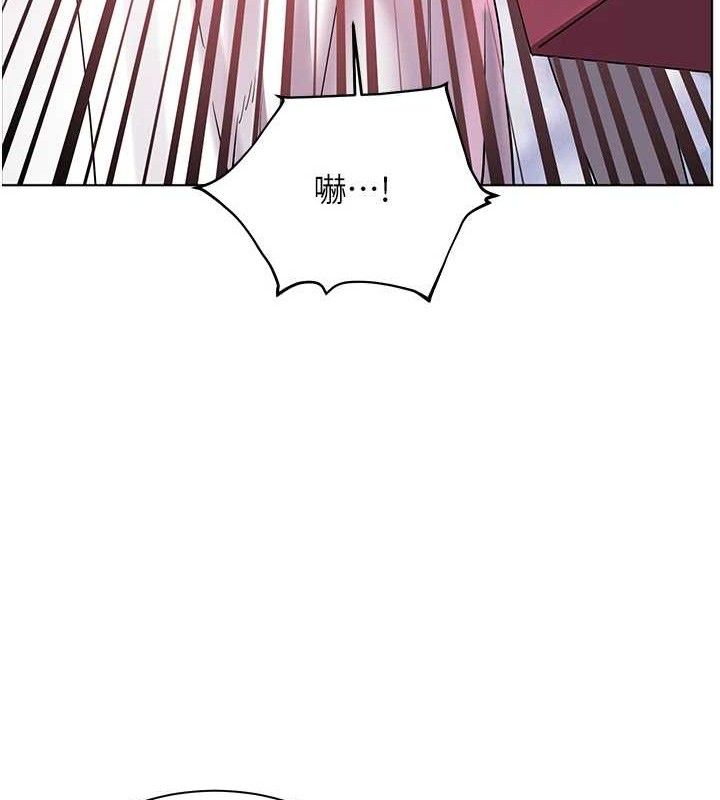 [韩国漫画] 老师的亲密指导 剧情,女教师#[198P]-174