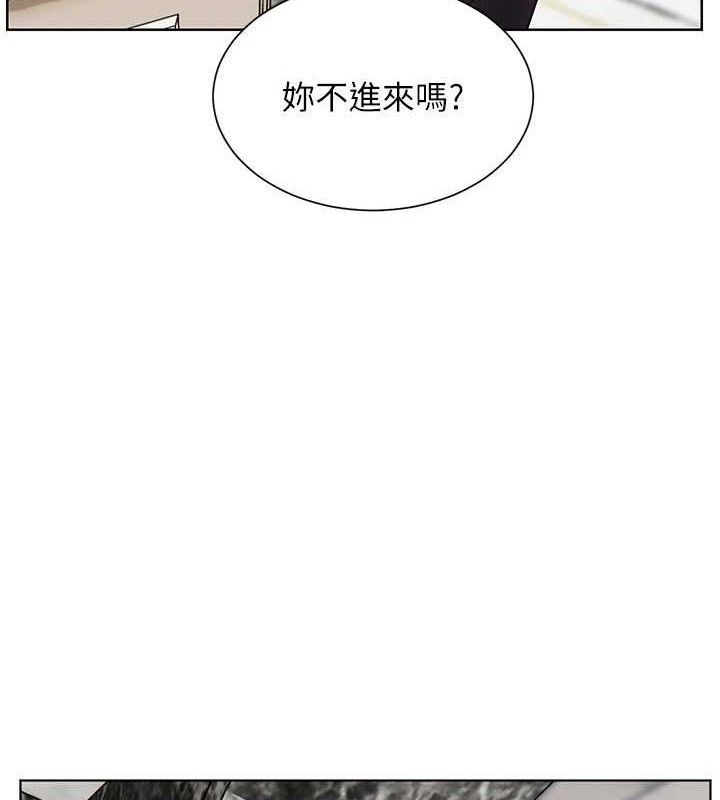 [韩国漫画] 老师的亲密指导 剧情,女教师#[198P]-24