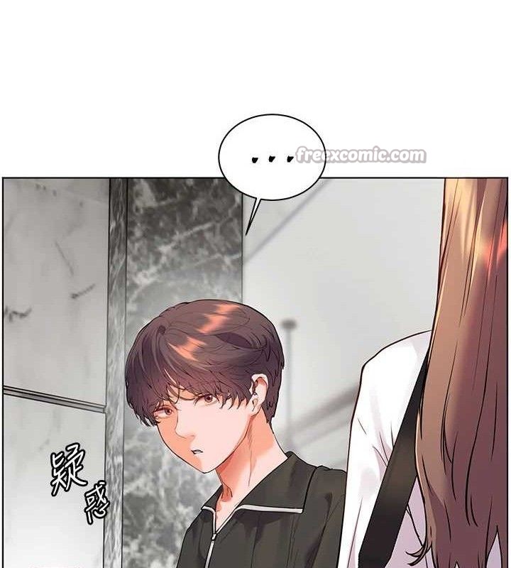 [韩国漫画] 老师的亲密指导 剧情,女教师#[198P]-27