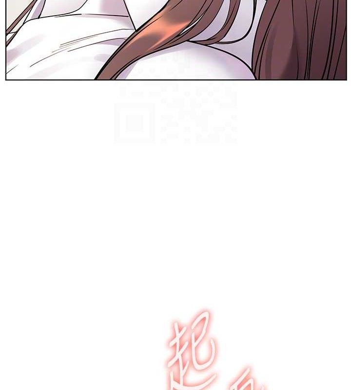 [韩国漫画] 老师的亲密指导 剧情,女教师#[198P]-84