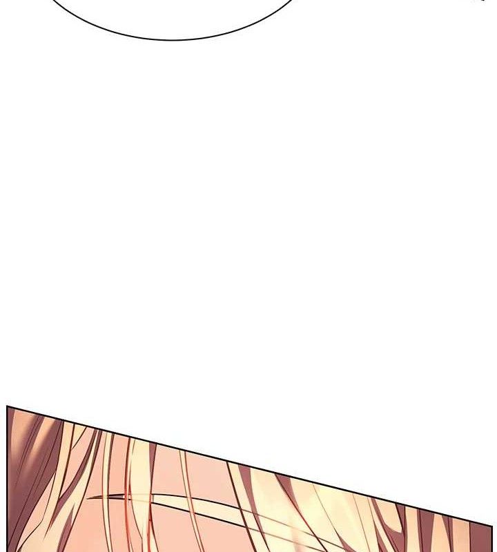 [韩国漫画] 老师的亲密指导 剧情,女教师#[198P]-94