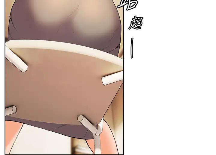 [韩国漫画] 老师的亲密指导 剧情,女教师#[131P]-101