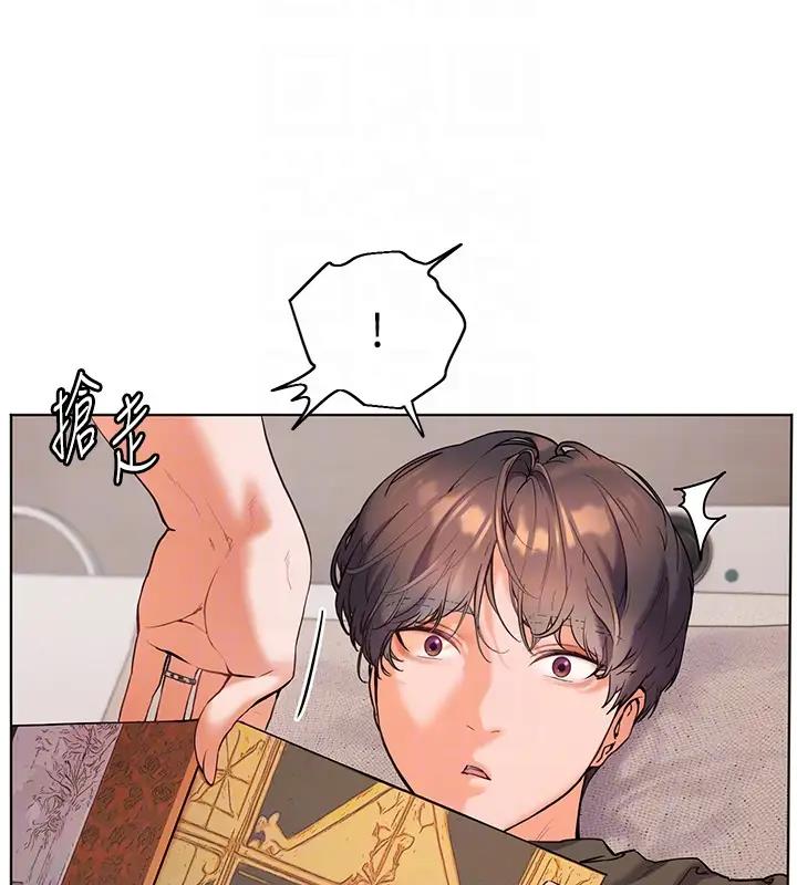 [韩国漫画] 老师的亲密指导 剧情,女教师#[131P]-103