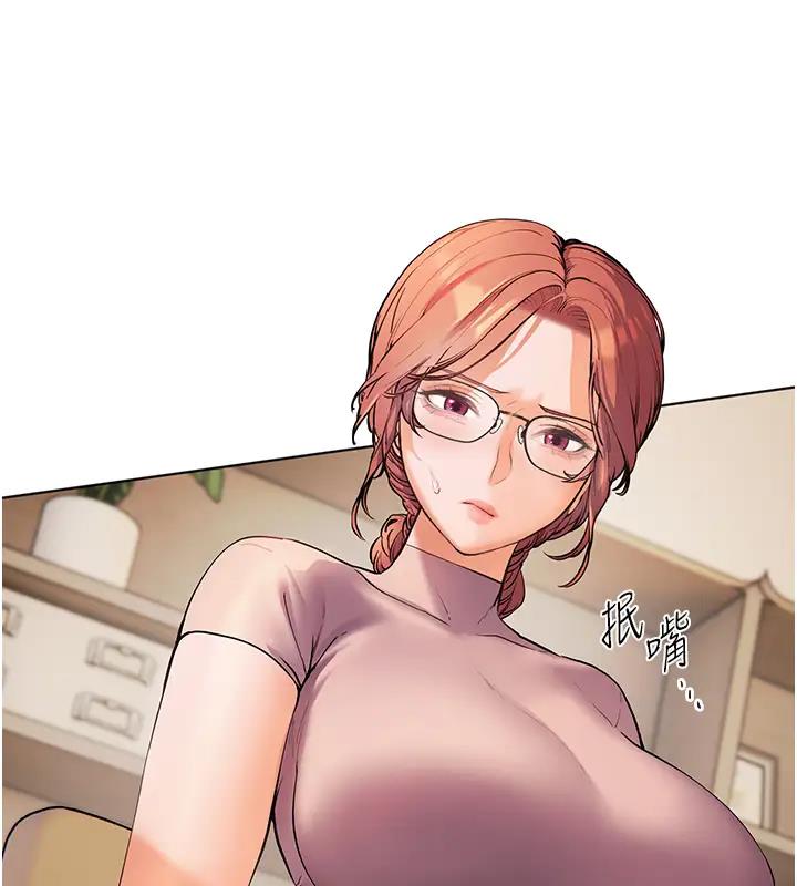 [韩国漫画] 老师的亲密指导 剧情,女教师#[131P]-98