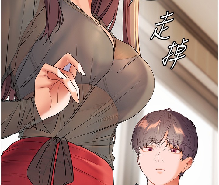 [韩国漫画] 老师的亲密指导 剧情,女教师#[195P]-128