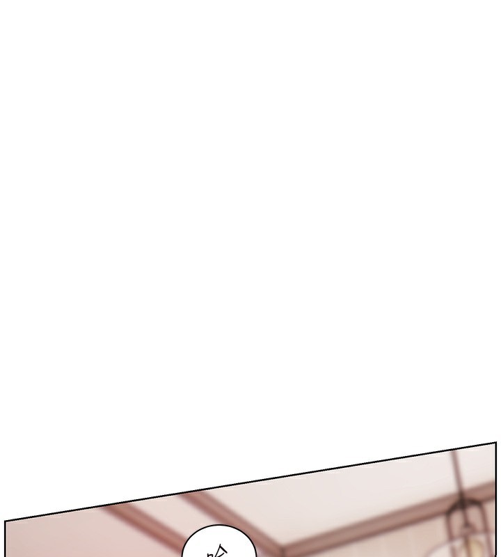 [韩国漫画] 老师的亲密指导 剧情,女教师#[195P]-161