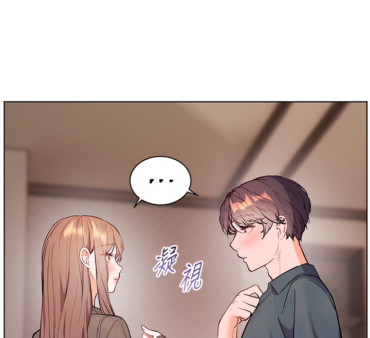 [韩国漫画] 老师的亲密指导 剧情,女教师#[195P]-172