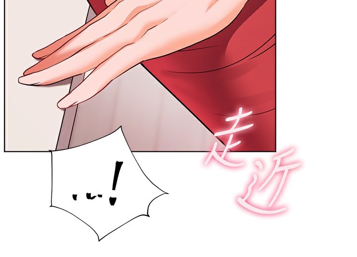 [韩国漫画] 老师的亲密指导 剧情,女教师#[195P]-180