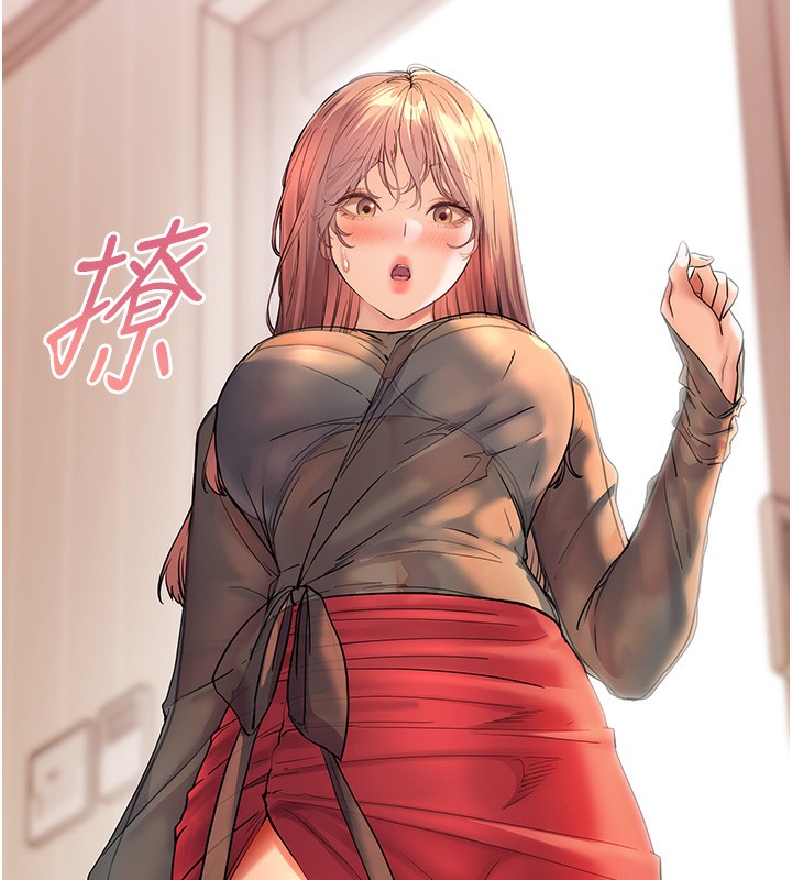 [韩国漫画] 老师的亲密指导 剧情,女教师#[195P]-62