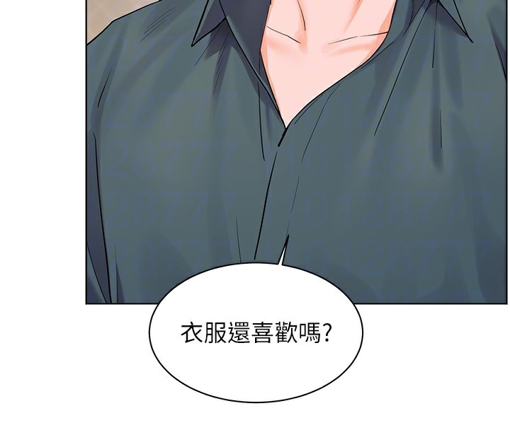 [韩国漫画] 老师的亲密指导 剧情,女教师#[195P]-84