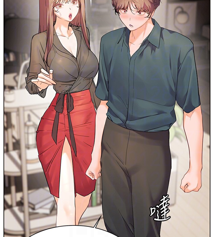 [韩国漫画] 老师的亲密指导 剧情,女教师#[195P]-89