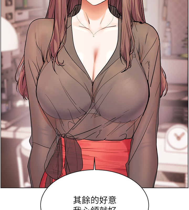 [韩国漫画] 老师的亲密指导 剧情,女教师#[195P]-93