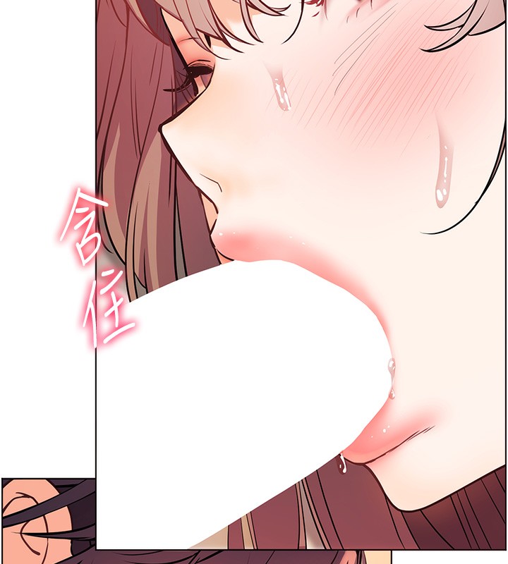 [韩国漫画] 老师的亲密指导 剧情,女教师#[186P]-160