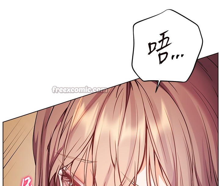 [韩国漫画] 老师的亲密指导 剧情,女教师#[186P]-165