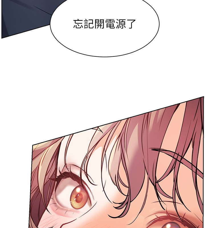 [韩国漫画] 老师的亲密指导 剧情,女教师#[186P]-182