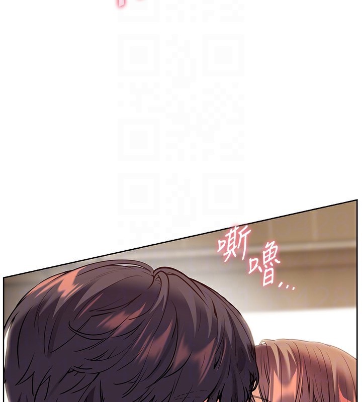 [韩国漫画] 老师的亲密指导 剧情,女教师#[186P]-21