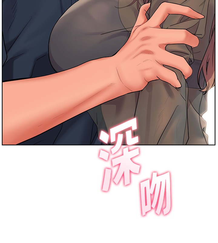 [韩国漫画] 老师的亲密指导 剧情,女教师#[186P]-23