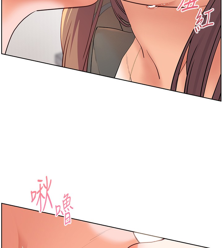 [韩国漫画] 老师的亲密指导 剧情,女教师#[186P]-43