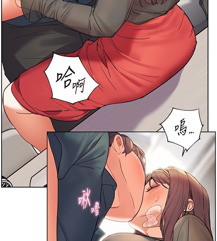 [韩国漫画] 老师的亲密指导 剧情,女教师#[186P]-47