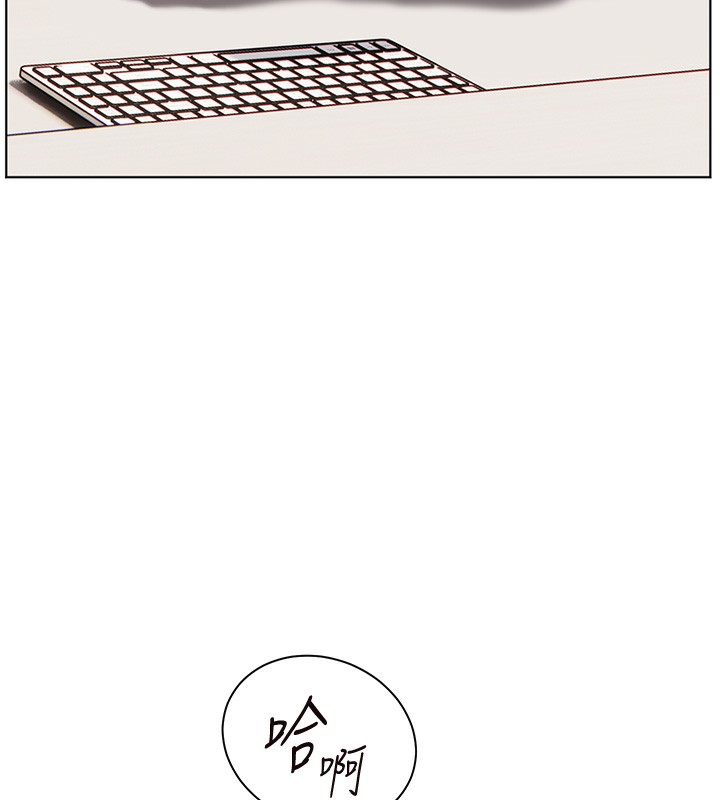 [韩国漫画] 老师的亲密指导 剧情,女教师#[186P]-56