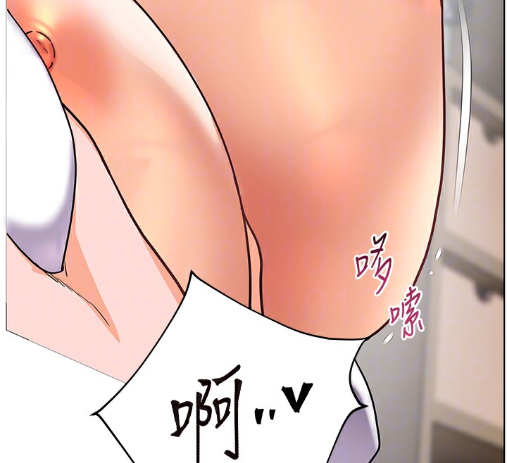 [韩国漫画] 老师的亲密指导 剧情,女教师#[186P]-70